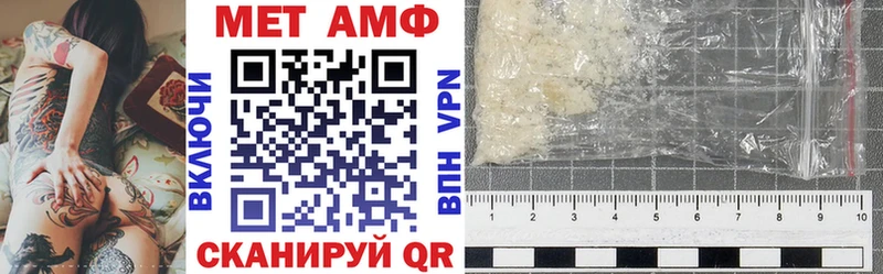 кракен tor  Прокопьевск  Amphetamine 98% 