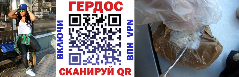 Героин афганец  Прокопьевск 