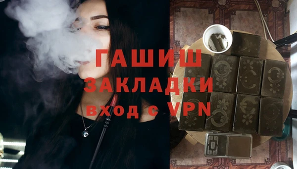 дмт Кукмор