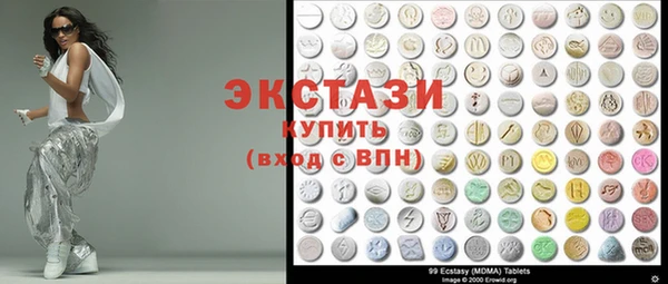 мдпв Кулебаки
