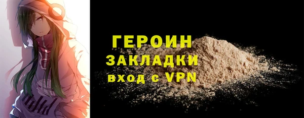 дмт Кукмор