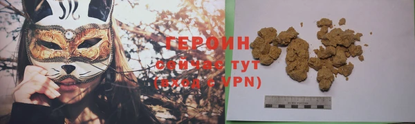 мдпв Кулебаки
