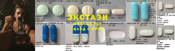 кокс Куйбышев