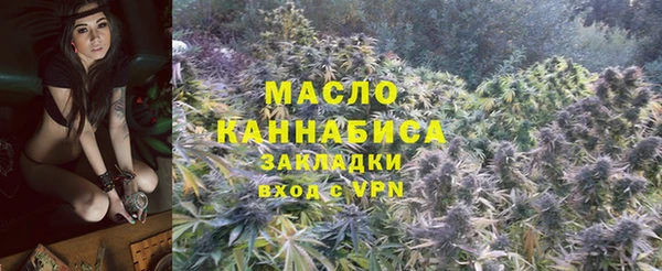 соль курить ск Киров
