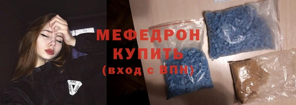 марки lsd Пенза