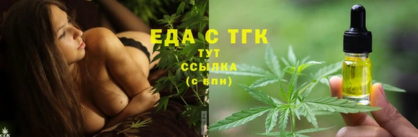 дмт Кукмор