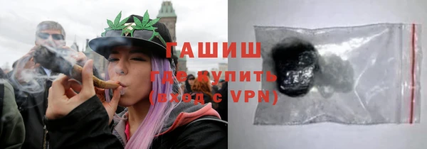 кокс Куйбышев