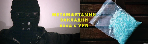 дмт Кукмор