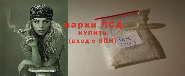 мдпв Кулебаки