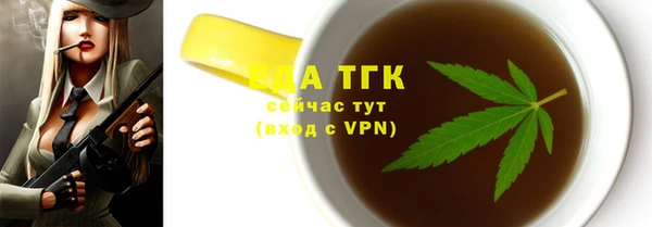 дмт Кукмор