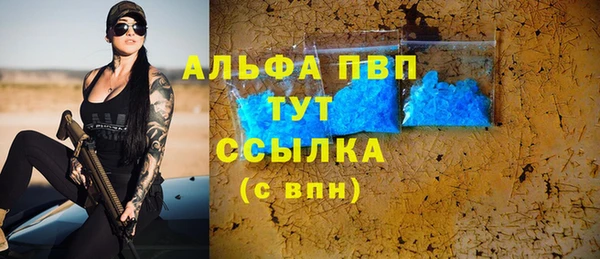 мдпв Кулебаки