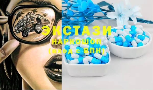дмт Кукмор