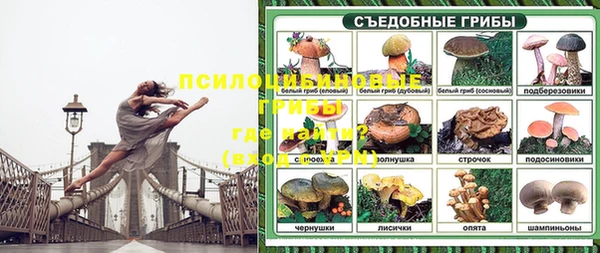 мяу мяу мука Балашиха