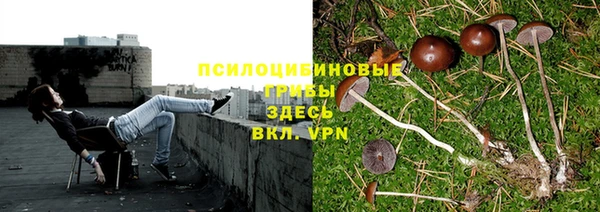 кокс Куйбышев