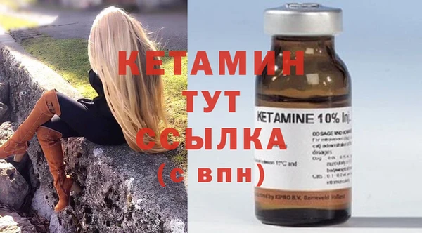 кокс Куйбышев