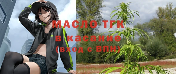 дмт Кукмор