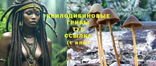 кокс Куйбышев