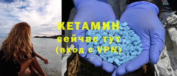 кокс Куйбышев