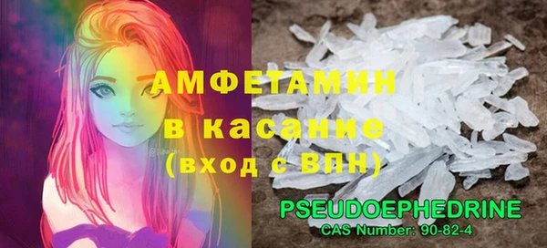 мдпв Кулебаки