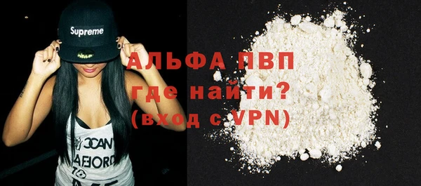 кокс Куйбышев