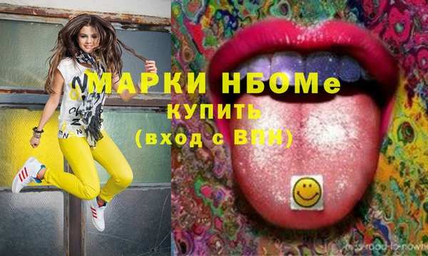 дмт Кукмор