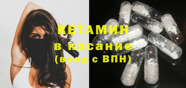 мдпв Кулебаки
