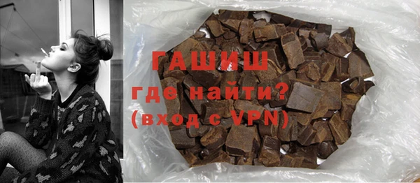 мдпв Кулебаки