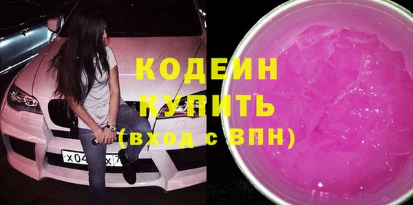 мдпв Кулебаки