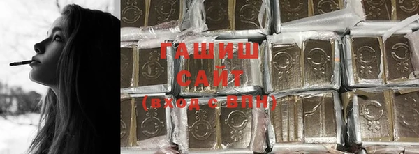 кокс Куйбышев