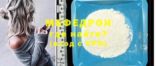 дмт Кукмор