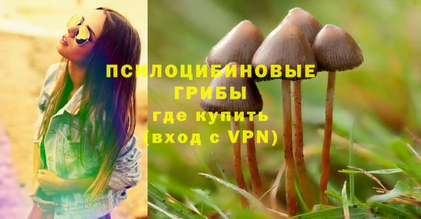 кокс Куйбышев