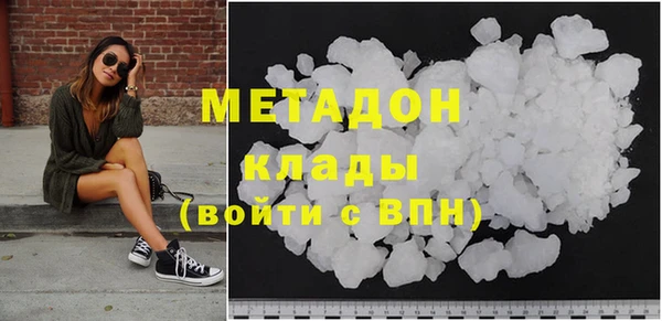 дмт Кукмор