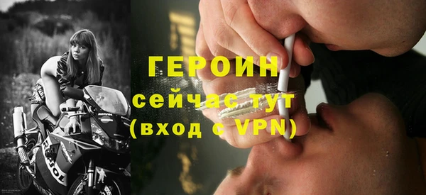 дмт Кукмор