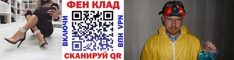 МЕТАМФЕТАМИН мет  купить   Прокопьевск 