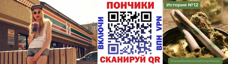 МАРИХУАНА индика  Прокопьевск 